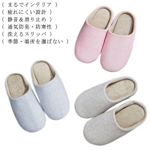 Xbp Y fB[X 􂦂 tH  Ȗ Rbgl [V[Y  p V[Y C XgCv k qp  􂦂Xbp jZbNX j  j