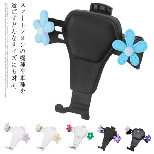 S30F X}zz_[ ԍ  ԍڗp ԍڃz_[ GAR GARo Nbv Nbv  킢 X}zX^h X}[gtHz_[ gуz_[ X}[g