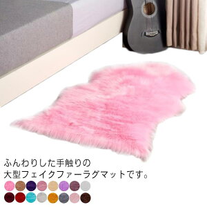 16colors 60×90cm [g }bg \t@[ є烉O [g t@[ tFCNt@[ `FAJo[ \t@Jo[ \t@[Jo[ l炵 CeA G ~ 킢 V