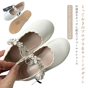 LbY tH[}V[Y ̎q ܎O  sAm\ \ OK[  w  w  C   hXV[Y qC ̎qC p[eB[  