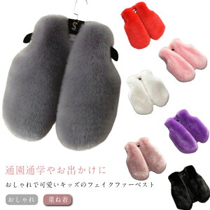 t@[xXg ̎q tFCNt@[ LbY xXg AE^[ ؍ q qǂ  d˒ o s h t H ~ ۈ牀 ct ʉ wZ ʊw 80cm 90cm 100cm 110cm 120cm 130cm 14