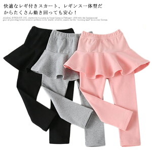 XJbc LbY xr[ 120 Mt{gX ̎q Xgb` t ubN 10 XJ[gtMX  XJ[g n MX O[ sN 90 100 110 q