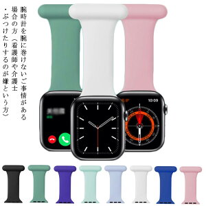 AbvEHb` oh Apple Watch Series1 Series2 Series3 Series4 Series5 Series6 Series7 Series se Ōt m ߕ obN s ւoh JX^ rv fB[X Y