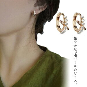 �������� ���f�B�[�X �C�������O �s�A�X ���� �p�[�� �S�[���h �����O ��l���ۂ� 925�V���o�[ ������ 2���� �t�����[�s�A�X �؂₩ ��l���� ��i