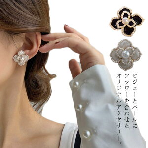  sAX t[   p[ [X Ԃ 925Vo[ AM[ ԃ`[t ubN zCg NX}X ̓