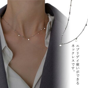 lbNX  y_g 925Vo[ `F Vo[ lbNX X}Cwbh Vo[ANZT[ Vo[`F[