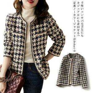 cC[h WPbg  m[J[ fB[X w Ǝ   AE^[ t@V[ cC[h WPbg tH[} ItBX   }} Ǝ X[c