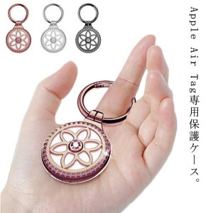 Apple AirTag P[X Jo[  CXg[ LL Jrit h~ h~ P[VgbJ[یJo[ Abv GA^Op Ή AirTag P[X  킢 Air T