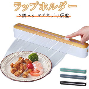 bvJb^[ }Olbg XCh 2 zՎ }Olbg ȒPbvJbg bvP[X lߑւ\ȃbvfBXyT[ Εt }Olbg bvz_[ z  b