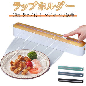 bvJb^[ ȒPbvJbg bvP[X 30m bvtIz bvz_[ }Olbg lߑւ\ȃbvfBXyT[ Εt }Olbg bvz_[ Lb` L