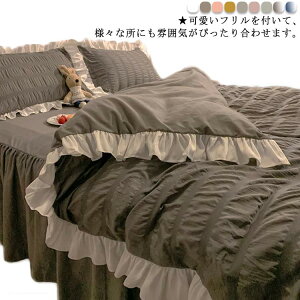 zcJo[ ӂƂJo[ 4_Zbg _u Z~_u VOO Zbg t ؍  킢 tt qǂ q k  zcJo[Zbg EHbVu xbh