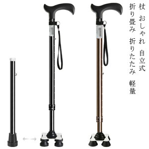    ܂ ܂肽 y   Lk s⏕ Kg138-184cm fB[X p  j jp ̓ ̓ hV̓ v[g Mtg