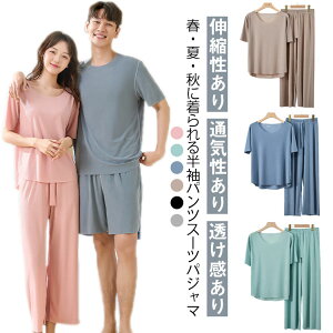 pW} [EFA fBX[ [EFA Y  ㉺Zbg Jbv ACXVN 傫TCY EGXgS wlp   ʋC _炩 OY{ 