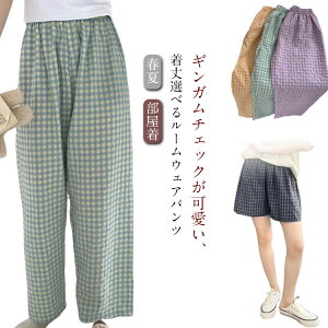 XeeR fB[X pc 2^CvIׂ O V[g [EFA fB[X H t 킢 Y{ MK`FbN bNXpc C[W[pc Opc V