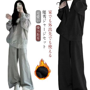 p[J[ 2_Zbg W[W  ZbgAbv N   t H ~ ̎q XEFbgpc W[W ㉺Zbg WMO W[W    ^ _X