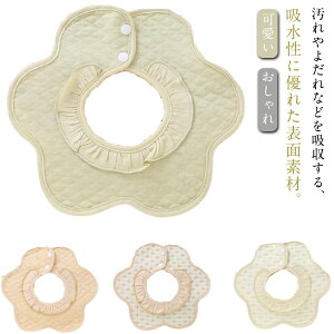 X^C h j̎q ̎q 360  悾ꂩ 悾Jo[   킢 O| 360x ru xr[ t Ԃ HGv LbY q  Rbg