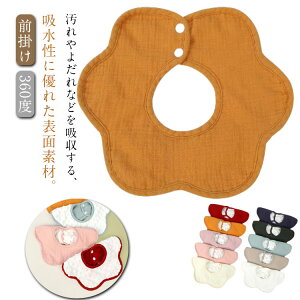 X^C h j̎q ̎q 360  悾ꂩ 悾Jo[   킢 O| 360x ru xr[ t Ԃ HGv LbY q  Rbg