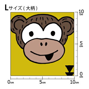 COfUCi[IWi n [10cmP] k z V[`O eLX^C k  唻   L[ CG[