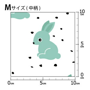 COfUCi[IWi n [10cmP] k z V[`O eLX^C k  唻  ETM rbg mg[ sN CG[ O[