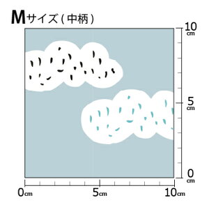 �m���v1m�ȏ�ő��������n�C�O�f�U�C�i�[�I���W�i�� ���n [10cm�P��] �k���� �z �V�[�`���O �e�L�X�^�C�� �k�� ������ �唻 �� �V�C �N���E�h �_ ���� �u���[ �C�G���[