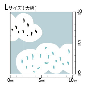 mv1mȏőnCOfUCi[IWi n [10cmP] k z V[`O eLX^C k  唻  VC NEh _  u[ CG[