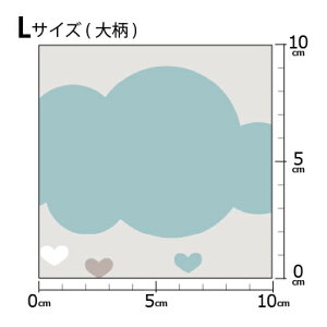 mv1mȏőnCOfUCi[IWi n [10cmP] k z V[`O eLX^C k  唻 VC _  NEh n[g u[ O[