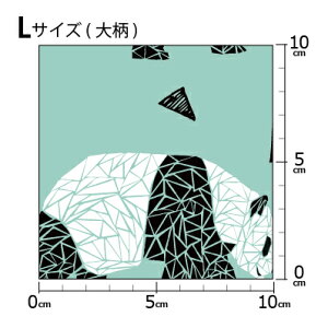 mv1mȏő] COfUCi[IWi n [10cmP] k z V[`O eLX^C k  唻  p_ mg[ sN O[ O[