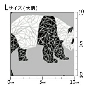 mv1mȏő] COfUCi[IWi n [10cmP] k z V[`O eLX^C k  唻  p_ mg[ sN O[ O[