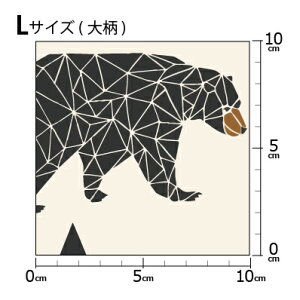 �m���v1m�ȏ�ő�������] �C�O�f�U�C�i�[�I���W�i�� ���n [10cm�P��] �k���� �z �V�[�`���O �e�L�X�^�C�� �k�� ������ �唻 ���� �N�} �F �F�� ���^���b�N