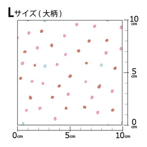 �m���v1m�ȏ�ő��������n�C�O�f�U�C�i�[�I���W�i�� ���n [10cm�P��] �k���� �z �V�[�`���O �e�L�X�^�C�� �k�� ������ �唻 �� �h�b�g �s���N ���b�h �J���t��