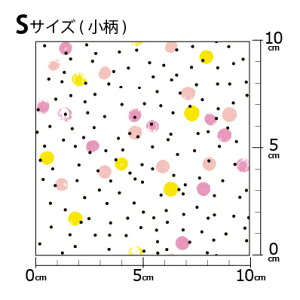 �m���v1m�ȏ�ő��������n�C�O�f�U�C�i�[�I���W�i�� ���n [10cm�P��] �k���� �z �V�[�`���O �e�L�X�^�C�� �k�� ������ �唻 �h�b�g �s���N �C�G���[ ���F �J���t��