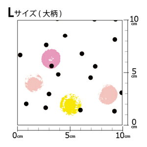 mv1mȏőnCOfUCi[IWi n [10cmP] k z V[`O eLX^C k  唻 hbg sN CG[ F Jt