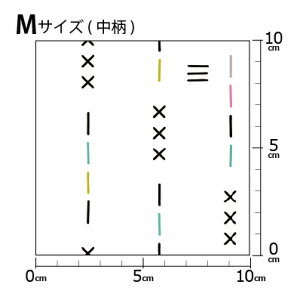 mv1mȏő] COfUCi[IWi n [10cmP] k z V[`O eLX^C k  唻 NX C JtubN mg[