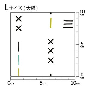 mv1mȏő] COfUCi[IWi n [10cmP] k z V[`O eLX^C k  唻 NX C JtubN mg[