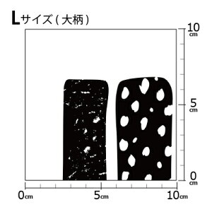 mv1mȏő] COfUCi[IWi n [10cmP] k z V[`O eLX^C k  唻 V[g C  ubN O[ p[v IW uE 