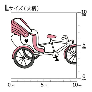 mv1mȏő] COfUCi[IWi n [10cmP] k z V[`O eLX^C k  唻 O֎] gCVN O[ sN uE