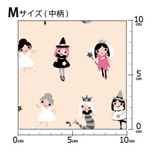 mv1mȏő] COfUCi[IWi n [10cmP] k z V[`O eLX^C k  唻 Ƃb d  l 킢 ̎q x[W