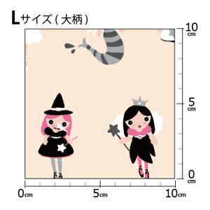 mv1mȏő] COfUCi[IWi n [10cmP] k z V[`O eLX^C k  唻 Ƃb d  l 킢 ̎q x[W