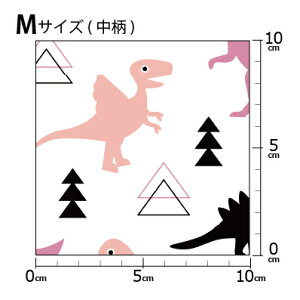 �m���v1m�ȏ�ő�������] �C�O�f�U�C�i�[�I���W�i�� ���n [10cm�P��] �k���� �z �V�[�`���O �e�L�X�^�C�� �k�� ������ �唻 ���� �_�C�i�\�[ �u���[ �u���E�� �O���[�� �s���N ���m�g�[��