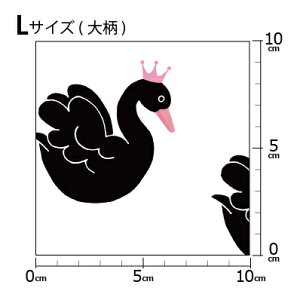 mv1mȏő] COfUCi[IWi n [10cmP] k z V[`O eLX^C k  唻   X ubN mg[