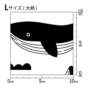 [v1mȏő] COfUCi[IWi n [10cmP] k z V[`O eLX^C k  唻  킢 mg[
