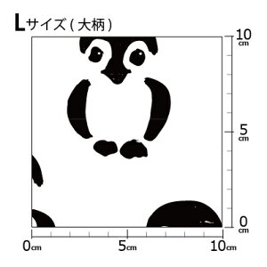 _SUPER SALE 10%OFF^mv1mȏőn COfUCi[IWi n [10cmP] k z V[`O eLX^C k  唻  yM 킢 mg[