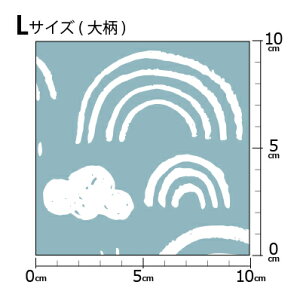 [���v1m�ȏ�ő�������] �C�O�f�U�C�i�[�I���W�i�� ���n [10cm�P��] �k���� �z �V�[�`���O �e�L�X�^�C�� �k�� ������ �唻 ���� �_ �ɂ� ���� �u���[ �s���N