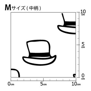 [v1mȏő] COfUCi[IWi n [10cmP] k z V[`O eLX^C k  唻 킢 Xq nbg mg[