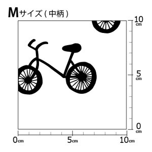 [���v1m�ȏ�ő�������] �C�O�f�U�C�i�[�I���W�i�� ���n [10cm�P��] �k���� �z �V�[�`���O �e�L�X�^�C�� �k�� ������ �唻 �o�C�N ���]�� ���m�g�[��