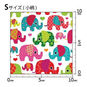 mv1mȏőnCOfUCi[IWi n [10cmP] k z V[`O eLX^C k  唻  킢  ]E Elephant Jt