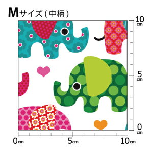 mv1mȏőnCOfUCi[IWi n [10cmP] k z V[`O eLX^C k  唻  킢  ]E Elephant Jt
