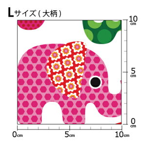 mv1mȏőnCOfUCi[IWi n [10cmP] k z V[`O eLX^C k  唻  킢  ]E Elephant Jt
