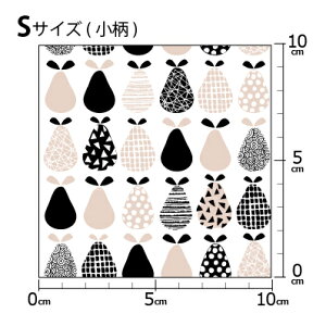 [���v1m�ȏ�ő�������] �C�O�f�U�C�i�[�I���W�i�� ���n [10cm�P��] �k���� �z �V�[�`���O �e�L�X�^�C�� �k�� ������ �唻 �ʕ� �m�� �x�[�W��