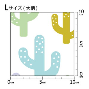 [v1mȏő] COfUCi[IWi n [10cmP] k z V[`O eLX^C k  唻A T{e Vv x[W u[ Jt mg[